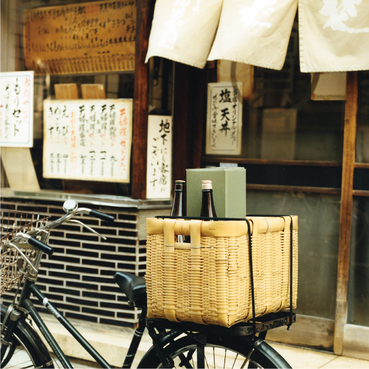 Goyoukago