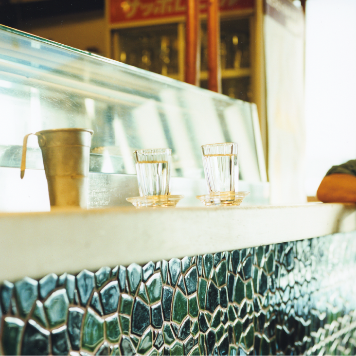 Sake Glass